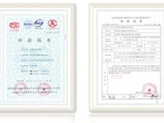 得科酷炫电子狗 给您时尚个性新体验