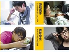 全面超越期待 从爱普生的产品设计说起