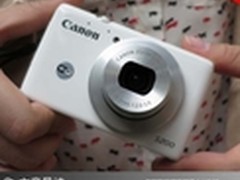 中端最强卡片 佳能PowerShotS200评测