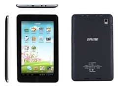 名师在线辅导 好记星N707心动价1299元