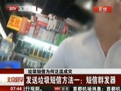 华天动力OA系统数据整合应用实例