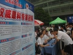 富士施乐进军无线打印 多款梦打印新品