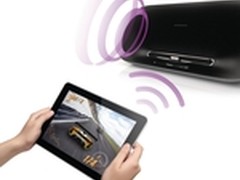 HIFI蓝牙苹果音响--飞利浦DS8550 推荐