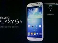 好于预期 三星S4销量破4000万部