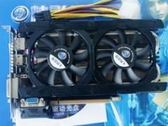 双11提前狂欢精影GTX670显卡仅1499元！