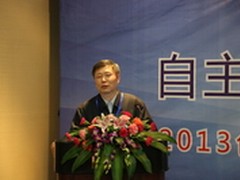 创新科云领未来 全国巡展全面启动