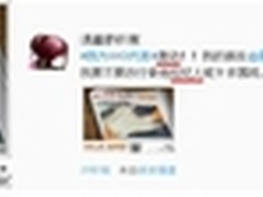 龙茂弘熙包揽“营销金蜜蜂奖”金银奖