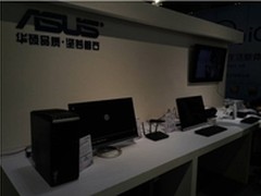 华硕台式电脑群英汇聚第二届云博会
