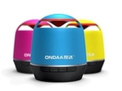 便捷无线享受 昂达K8蓝牙响1号店首发