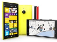 诺基亚6英寸高清屏幕的Lumia1520和1320