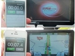 做到实处的极速——任我游U351体验归来