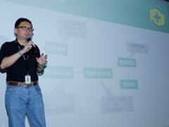 谭晓生：360网站安全为什么永久免费