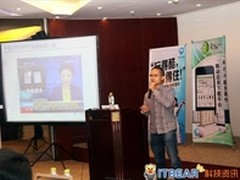 腾讯手机管家解密手机安全5大威胁