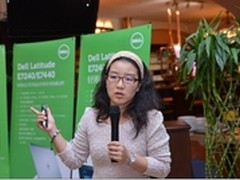 戴尔商用产品组合提供用户多样化的选择