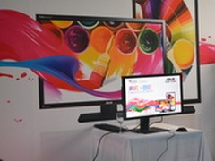 真实色彩 华硕全系列专业显示器体验会