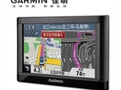 新品高德地图 garmin 52热促890元