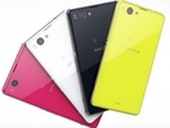 定价4K以内 索尼Xperia Z1S行货曝光