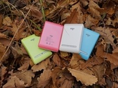 初秋 带着爱国者移动电源D8800去远足