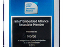 华北工控Bay Trail平台绿色节能工控机