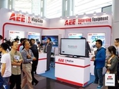 AEE亮相香港电子展 “视觉”再升级!