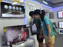 海尔电视首创