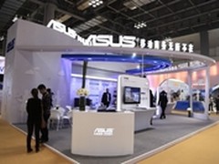 华硕在渝发布智慧城市解决方案