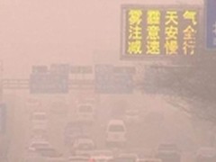 北京Blueair510B空气净化机 告别雾霾天