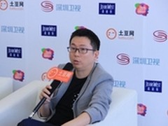 土豆杨伟东 与深圳卫视开启网台联动3.0