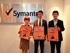 防护更高级设置更简便 诺顿2014版发布