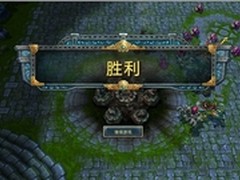 LOL必看：NETPAS免费网游加速器