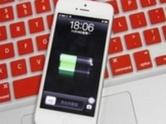 [重庆]经典时尚韩版机 iPhone5仅3599