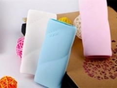 携带更方便小巧派客棉花糖移动电源