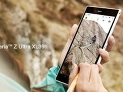 掌上巨幕影院 武汉索尼XL39h报价4100