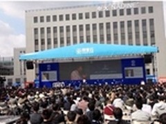 一米扛摔媲美诺基亚 HIKe剑指破局