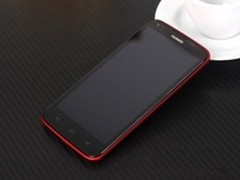 3G智能平板手机 华为 A199邯郸售价1550