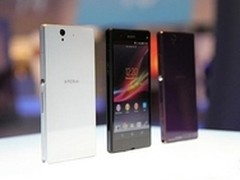 邢台三防智能机 索尼Li36h特惠价2700元