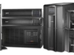 APC新一代Smart-UPS 4.5G 耀世登场