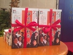 富可视鼎力支持平遥摄影节微电影单元