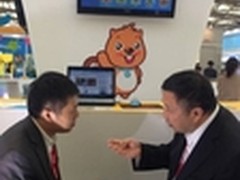 固网无线打印助交通执法部门移动办公