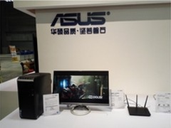 华硕网络产品亮相第二届云博会