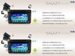 智能车旅生活尽在飞歌智能导航产品！