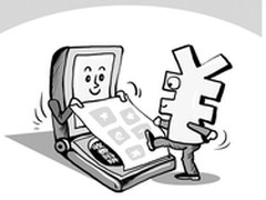 手机资费种类多 中华通网络电话显优势