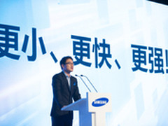 三星高效节能DDR4及PCIe SSD抢滩IT市场