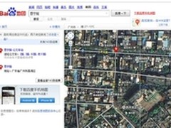 百度地图品味广州的市井味道