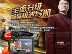 任我游U351上海恩拯旗舰店新机实用体验