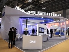 华硕在渝发布智慧城市解决方案