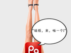 抢购富可视LCD投影机金秋大礼送不停