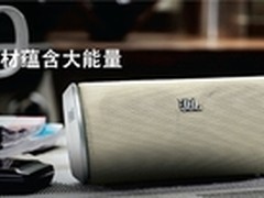 移动娱乐随声动感JBL Flip