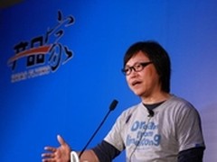 产品家王峰：如何设计手机游戏体验创新