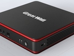 彻底告别大机箱 世恒A小巧轻量搬运方便